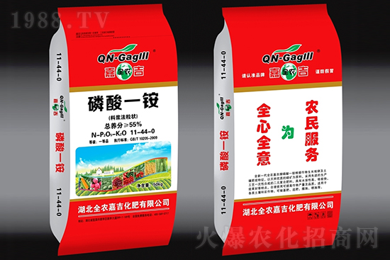 һ�@�Ј�������2022��2��12�����@�r�������r