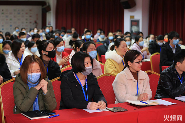 2022火爆網(wǎng)職業(yè)技能提升行動暨企業(yè)新型學(xué)徒制和“碼農(nóng)計劃”開班儀式圓滿成功!