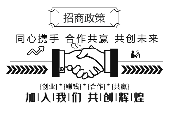 濟寧鴻源生物科技有限公司-微生物菌肥_05