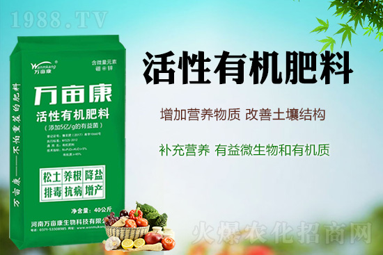 �󶹸߮a(ch��n)ʩʲô�������ʩ������Ч��