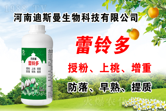 �޻��r(ji��)��