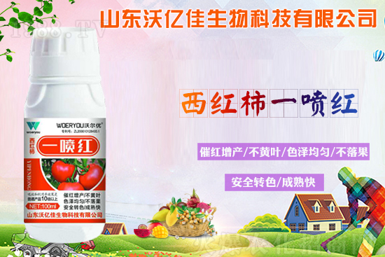 �����D(zhu��n)ɫ������ԭ���D(zhu��n)ɫ��Ҫע����Щ���}��