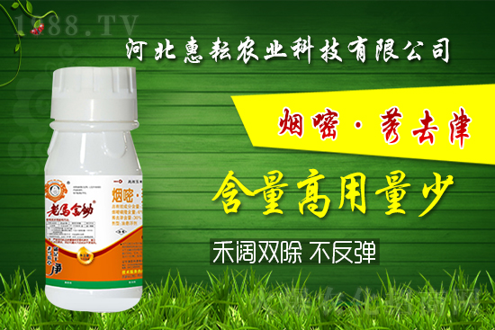 �⚢�pЧ�����ͨ�������������ӛס�@���䷽�͉���! 