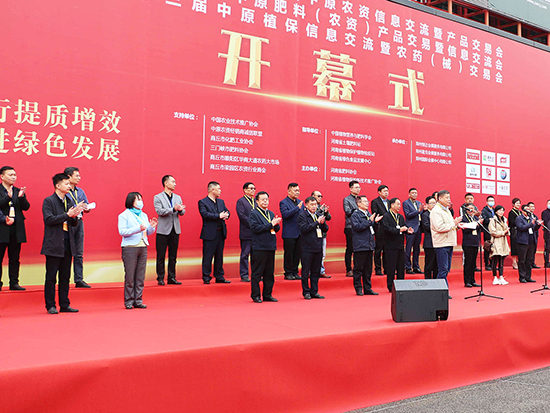 2022��ԭ�����p����չ������