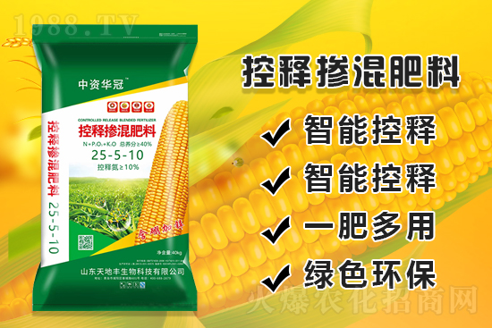 ���׮a(ch��n)������ʩ�����E�[������ʩ�ʷ���