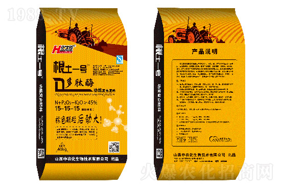     ��(f��)�Ϸʳ��S�r����4��14�Տ�(f��)�Ϸʃr������