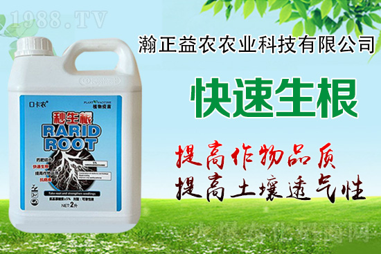 �����ϵ�Q������a(ch��n)�����@��������ϵ�l(f��)�_(d��)���׸������÷�����