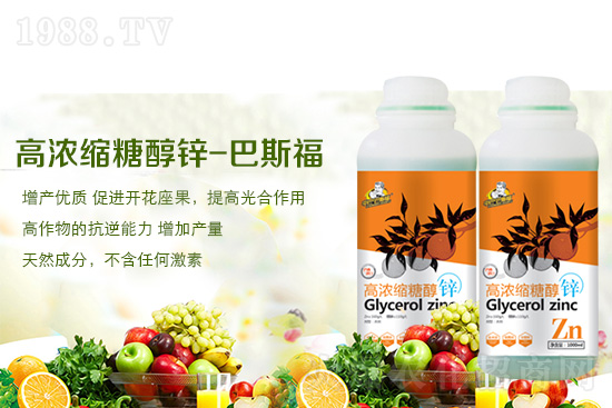 農(nóng)作物在生長(zhǎng)發(fā)育的過(guò)程中,要不斷吸收各種營(yíng)養(yǎng)物質(zhì),才能滿足其需要。其中,農(nóng)作物吸收的主要營(yíng)養(yǎng)物質(zhì)有氮、磷、鉀、鈣、鎂、硫等,微量營(yíng)養(yǎng)物質(zhì)有硼、鋅、錳、鐵、銅、鈷等。農(nóng)作物在吸收這些營(yíng)養(yǎng)物質(zhì)時(shí),需要達(dá)到平衡,否則將會(huì)產(chǎn)生不良的后果。其中,農(nóng)作物缺鋅不可小視。