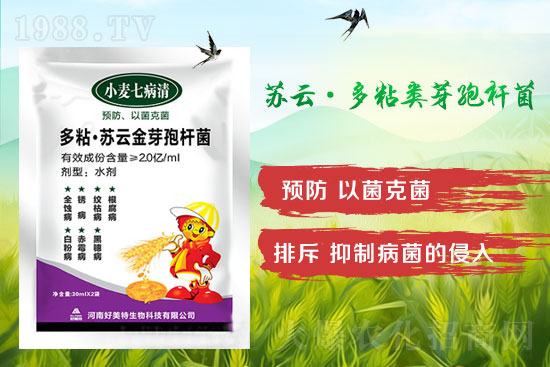 ����С����ù����l(f��)����Ҫ�e(cu��)�^���Εr(sh��)�g��