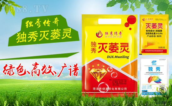 ɽ�|�ʝ��оGԴ�r�����޹�˾10