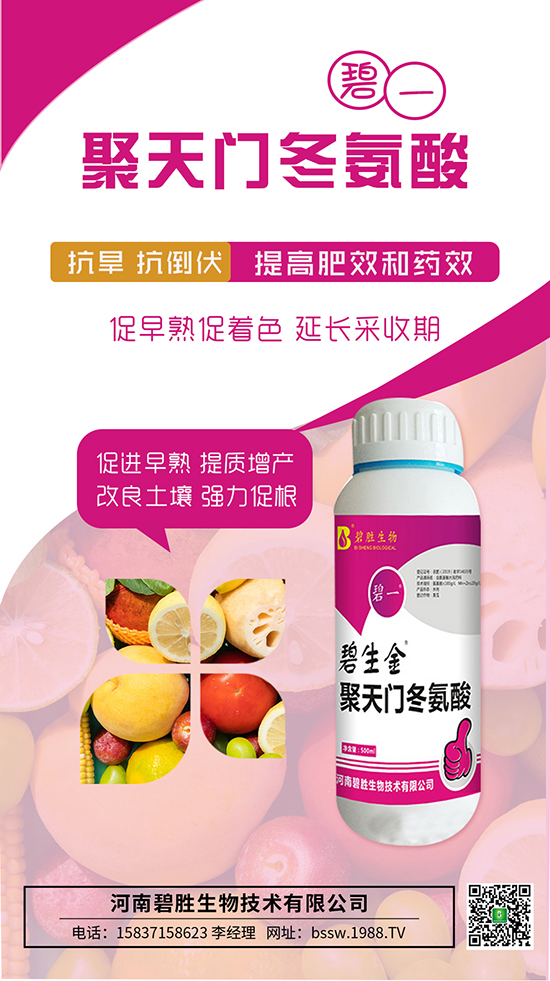 ���H�H����Ч���������T�����ṦЧ��R����һ���Ͷ���