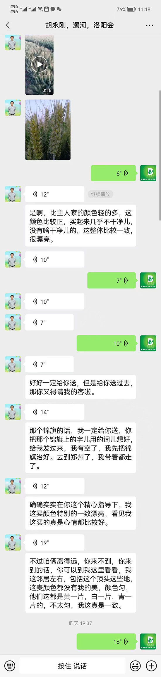 ���H�H����Ч���������T�����ṦЧ��R�������������