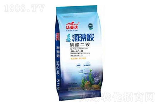 磷銨價格