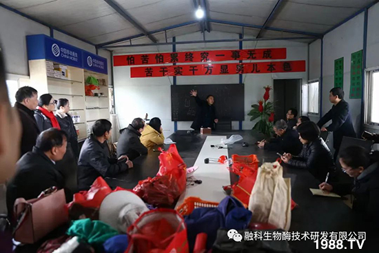 ���M���g���^���������ٮa(ch��n)�I(y��)