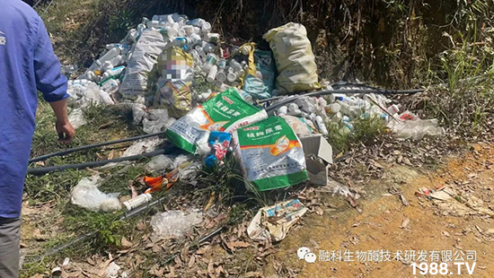 ���M���g���^���������ٮa(ch��n)�I(y��)