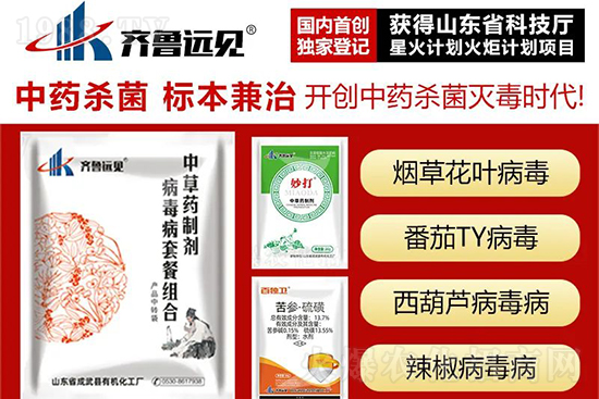 ��ֲ�ﰩ�Y-���������������ˣ����в�ˎ������������