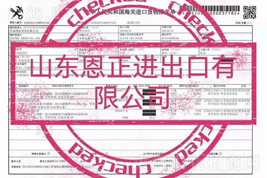 �����ݝq�r(ji��)��̶���M(j��n)�ڷ��⡰��׃�֡���2022�M(j��n)�ڷʽ�(j��ng)�N(xi��o)������ƾ���