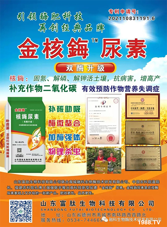 �����ڿ�����ø���g�аl(f��)���޹�˾6