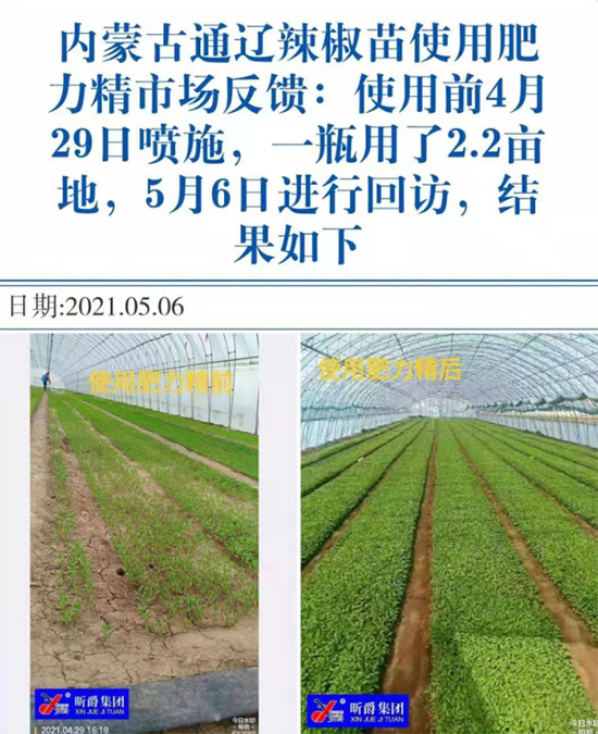 ����׷�ʏ�(f��)�Ϸʺ�߀�����غã��ܶ��˶��e(cu��)�������������_�x��