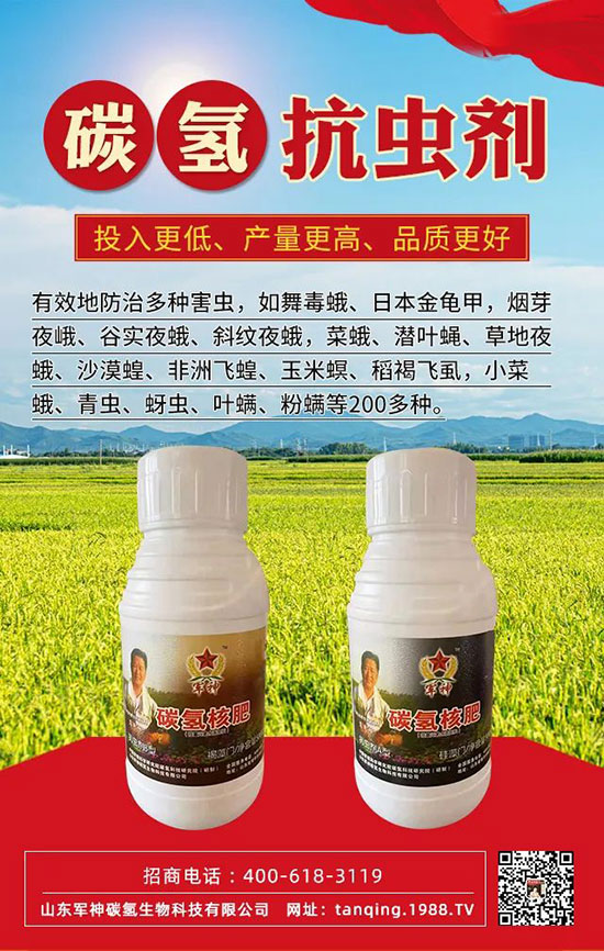 �r(n��ng)�Y��(j��ng)�N������x�a(ch��n)Ʒ���������@Щ����Ҫע��