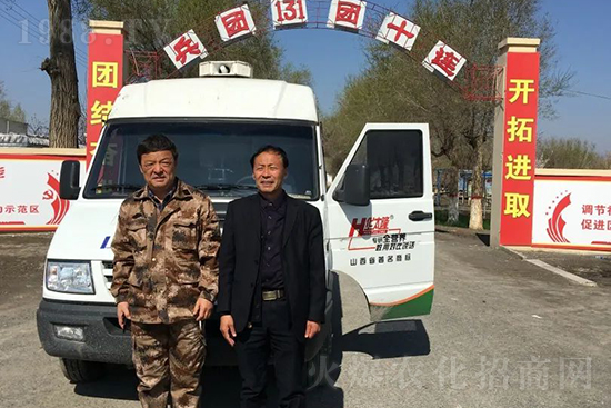 ���r���½������k��̎ؓ؟�ˣ�ͬ·ͬ�й��l(f��)չ