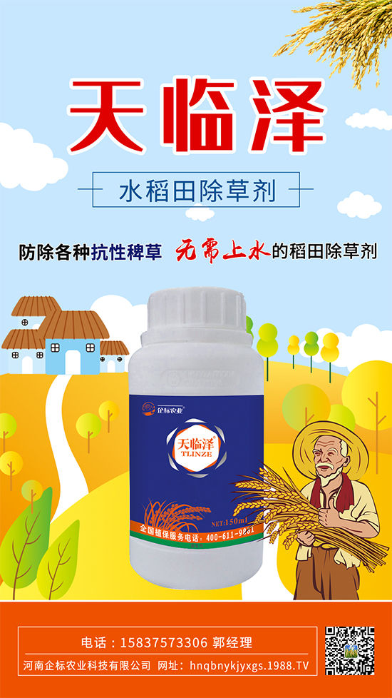 ˮ���￹�԰޲���ô���������������ô��ˎ��