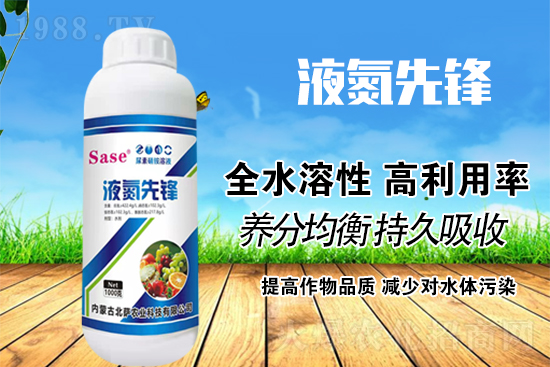 Һ�w���ܷ��������׷����Һ�w��Ч���ܺ����رȆ᣿