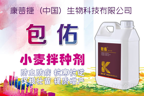 ׷��������������(chu��ng)�칲�A���������սݣ�������Ƽ����޹�˾����I(y��)�l(f��)չ�������r(sh��)�ڣ���(qi��ng)��(sh��)���˻��r(n��ng)���W(w��ng)���_(k��i)��2022�W(w��ng)�j(lu��)������������