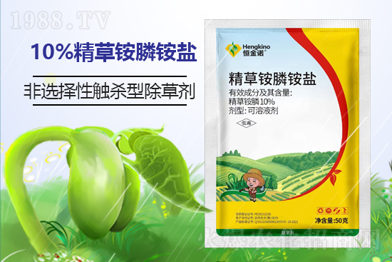 河南省恒金諾生物科技有限公司4