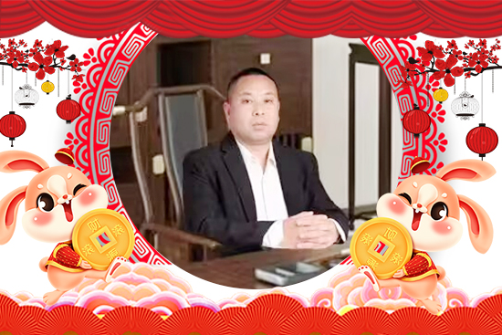 河南省恒金諾生物科技有限公司3