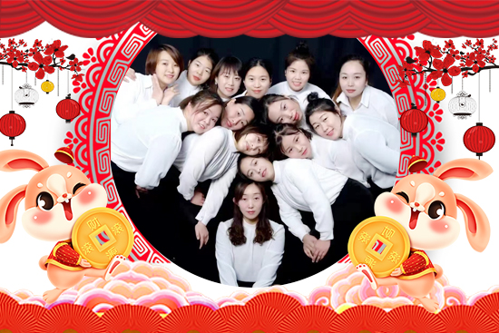 山東強(qiáng)農(nóng)生物科技有限公司45