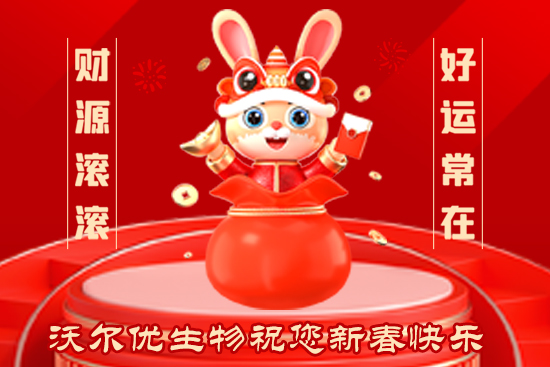 �֠���(y��u)����Ƽ�