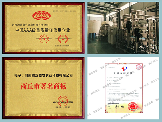 ������r(n��ng)