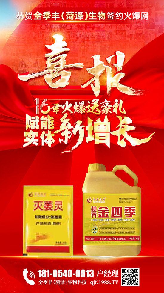 微信圖片_20231213152455