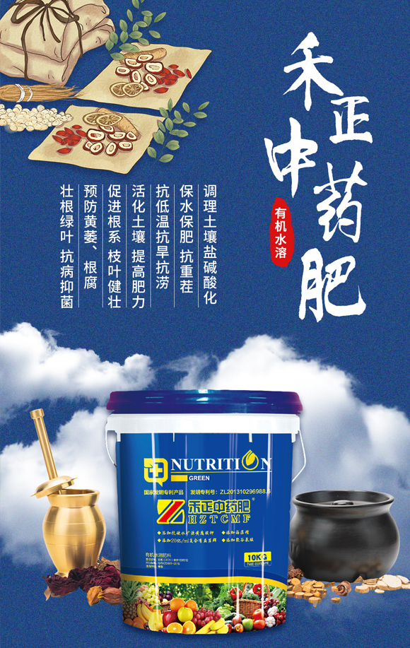 ����еº�������Ƽ����޹�˾_01