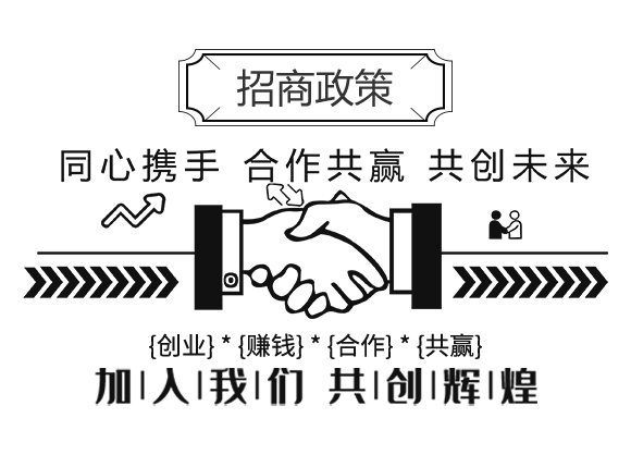 ���ϰ����S�r(n��ng)�I(y��)�Ƽ����޹�˾_06