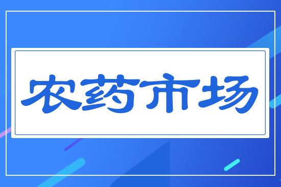 �r(n��ng)ˎ�Ј�