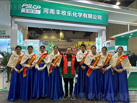 2024��ԭ�r(n��ng)�Y�p�������S�՘����W(xu��)�����P(gu��n)ע��