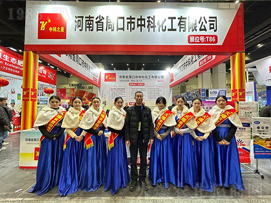 �ܿ����пƻ����ڵڵ�21����ԭ�r(n��ng)�Y�p����(hu��)��Ů��ʣ�