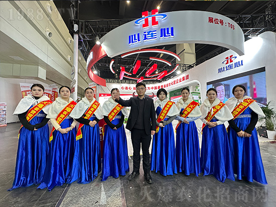 ���B���ڵ�21����ԭ�r(n��ng)�Y�p����(hu��)�Ͼ��ʼ�����