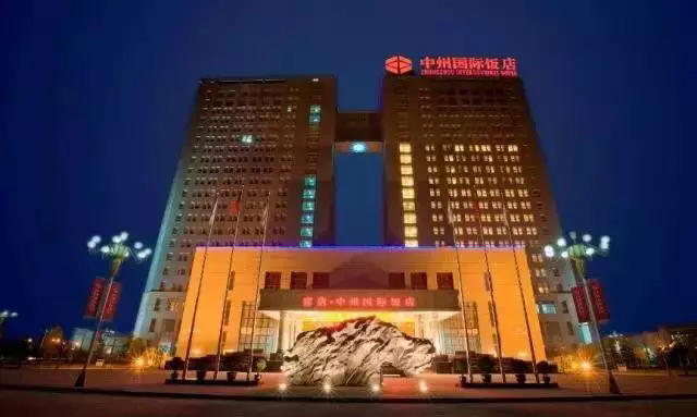 9�����݇�(gu��)�H�