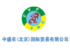 ��ʢ�r(n��ng)����������(gu��)�H�Q(m��o)�����޹�˾