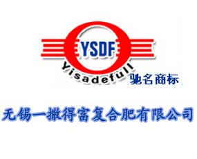 �o�aһ���ø��ͺϷ����޹�˾