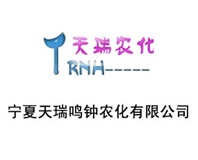 ���������Q��r(n��ng)�����޹�˾