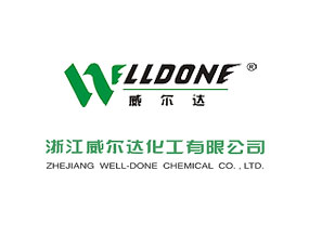 �㽭�����_�������޹�˾