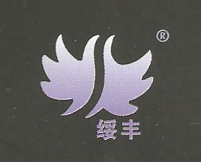 黑龍江天利長豐農業(yè)科技有限公司