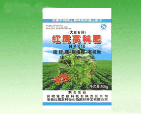 ���ռt���߿�΢��������_�l(f��)���޹�˾