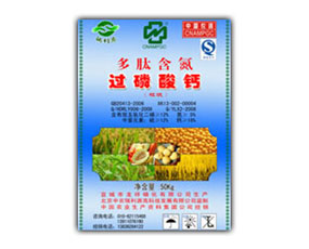 ���������r(n��ng)�B(y��ng)����ʘI(y��)���޹�˾