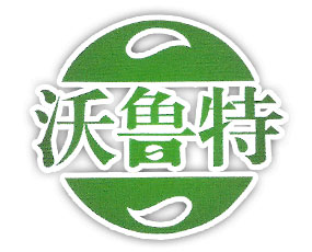 ɽ�|�������r(n��ng)�I(y��)�Ƽ����޹�˾