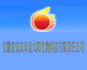 ����ʡ���c�н�̫�����Ƽ�����؟�ι�˾